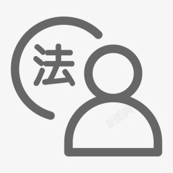 法定节假法定假高清图片