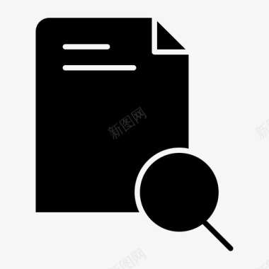 搜索文档文件图标图标