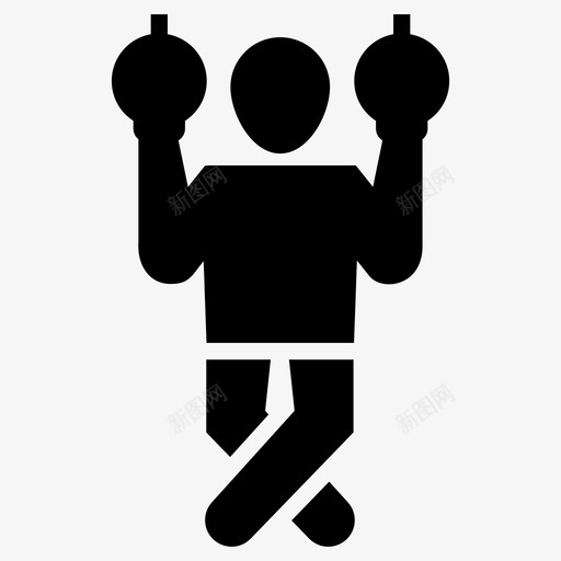 体操运动员健身图标svg_新图网 https://ixintu.com 体操 健身 戒指 睡眠 补充 计划 训练 运动 运动员 锻炼 饮食