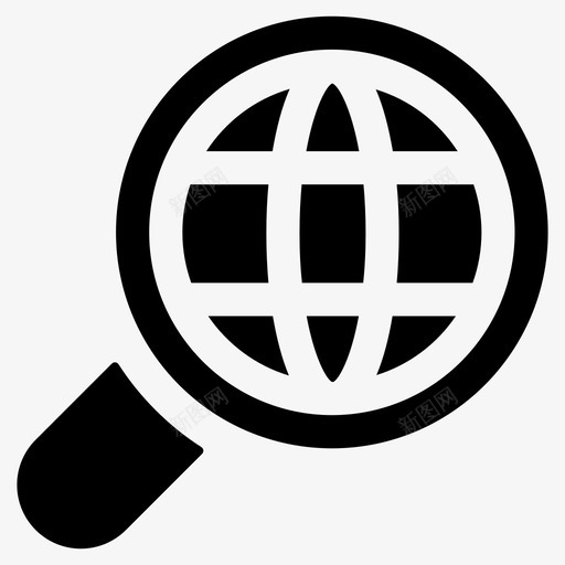 全局搜索国际搜索整体搜索图标svg_新图网 https://ixintu.com 全局 全球 国际 图标 字形 搜索 整体 网页 通用