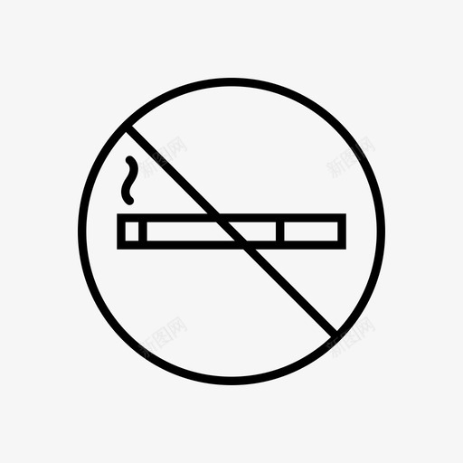 禁止吸烟警告信息禁止吸烟图标svg_新图网 https://ixintu.com 信息 吸烟 禁止 警告