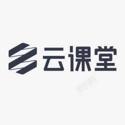 能力课堂图标logo云课堂logo高清图片