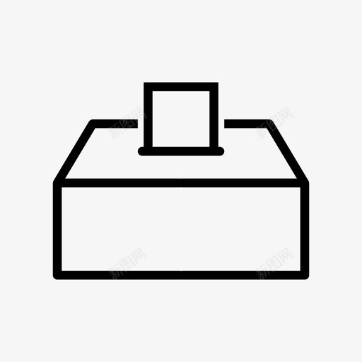 投票箱信件邮箱图标svg_新图网 https://ixintu.com 信件 寄信 投票箱 纸盒 邮箱