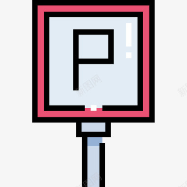 停车场公共服务7线性颜色图标图标