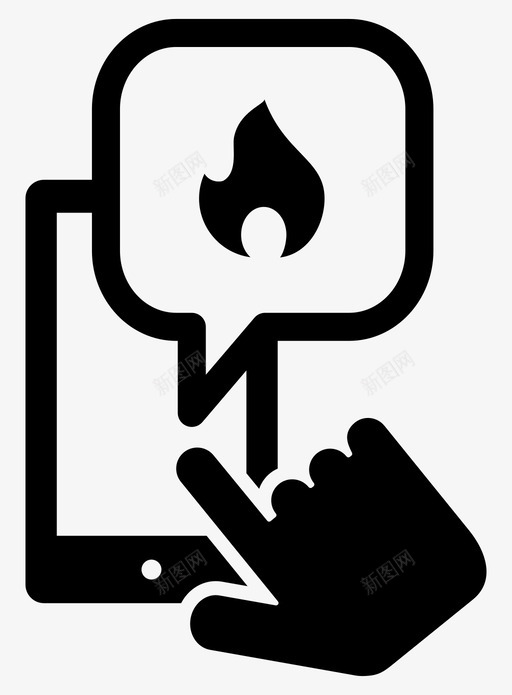 选中trendy点击fire图标svg_新图网 https://ixintu.com fire hot message phone trendy 点击 选中