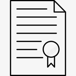 技术证书证书成就学位图标高清图片