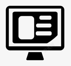 信息管理系统国家科技信息管理系统高清图片