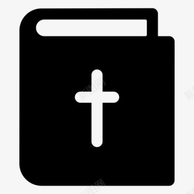 圣经宗教书籍基督教书籍图标图标