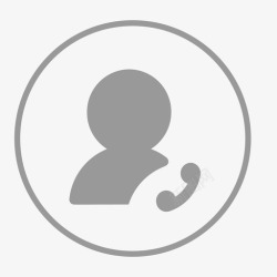 紧急找人icon_紧急联系人高清图片