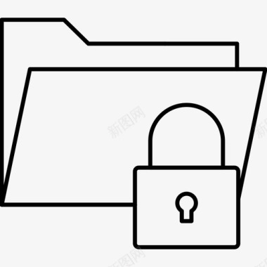 文件夹锁目录私人图标图标
