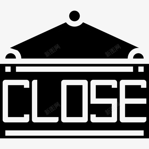 关闭购物和电子商务9可靠图标svg_新图网 https://ixintu.com 关闭 可靠 电子商务 购物