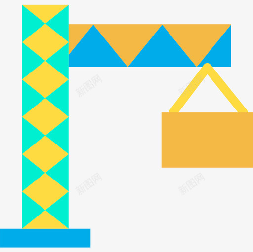 起重机工业58扁平图标svg_新图网 https://ixintu.com 工业 扁平 起重机