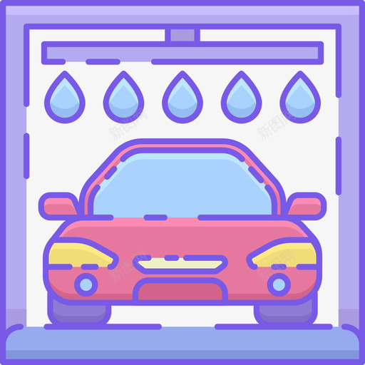 洗车洗车5线性颜色图标svg_新图网 https://ixintu.com 洗车 洗车5 线性颜色