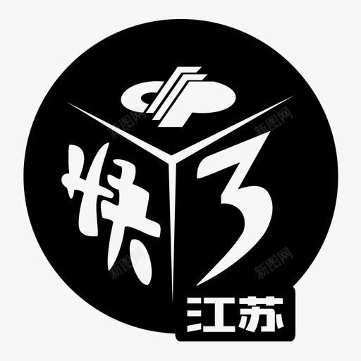 K3-JS-02svg_新图网 https://ixintu.com K3-JS-02 K3-JS