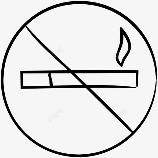 禁烟禁烟区禁烟标志图标svg_新图网 https://ixintu.com 图标 手绘 标志 禁烟 禁烟区 餐厅