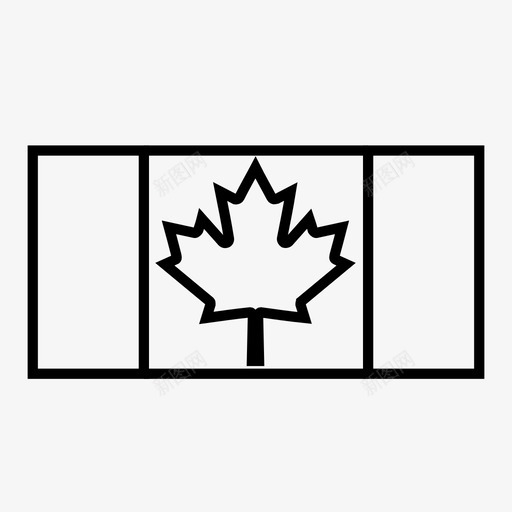加拿大国旗枫叶图标svg_新图网 https://ixintu.com 加拿大国旗 枫叶