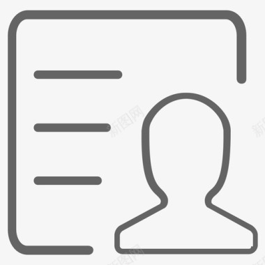 人员信息图标