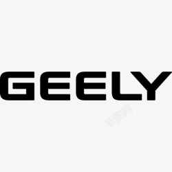 GEELYgeely高清图片