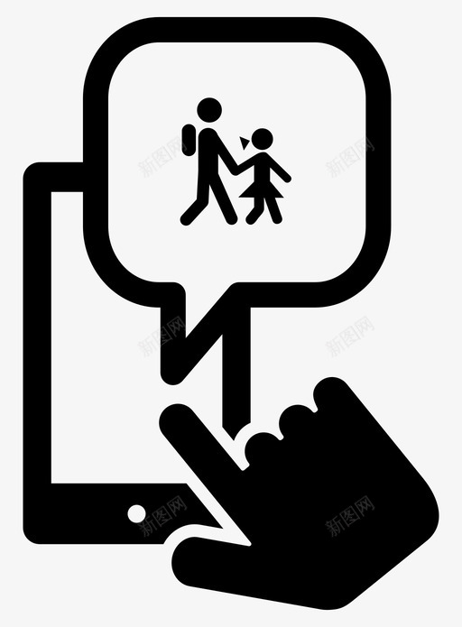 检查学校孩子点击图标svg_新图网 https://ixintu.com 学校 孩子 检查 点击 电话 留言