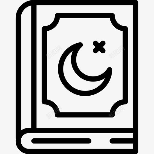 古兰经宗教2线性图标svg_新图网 https://ixintu.com 古兰经 宗教 线性