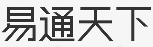 首页logosvg_新图网 https://ixintu.com 首页logo