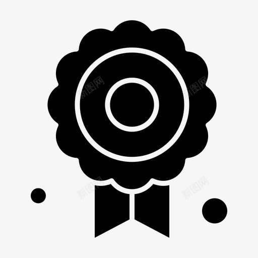 证书奖章品质图标svg_新图网 https://ixintu.com 动机实心雕文 品质 奖章 证书