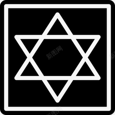 犹太教堂位置9填充图标图标