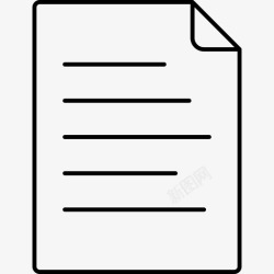 流程页面文件页面纸张图标高清图片