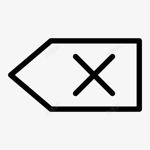 取消交叉删除图标svg_新图网 https://ixintu.com 交叉 删除 取消 标记