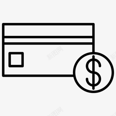 支付卡账单卡支付图标图标