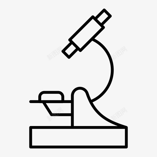 显微镜实验室医学图标svg_新图网 https://ixintu.com 健康健身线图标 医学 实验室 显微镜 研究 科学