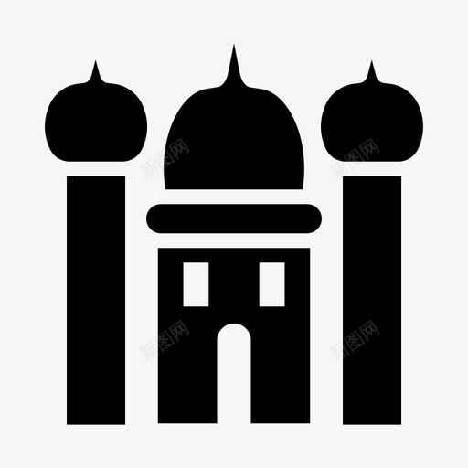 清真寺建筑祈祷图标svg_新图网 https://ixintu.com 寺庙 建筑 斋月 清真寺 祈祷