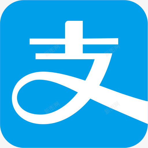 alipay-01svg_新图网 https://ixintu.com alipay-01