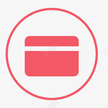 icon_收款银行卡_red图标