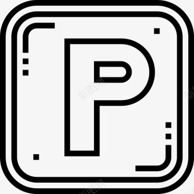 停车标志停车位20直线图标图标