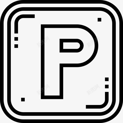 停车标志停车位20直线图标svg_新图网 https://ixintu.com 停车 停车位 标志 直线