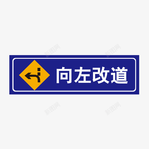 SG6svg_新图网 https://ixintu.com SG6