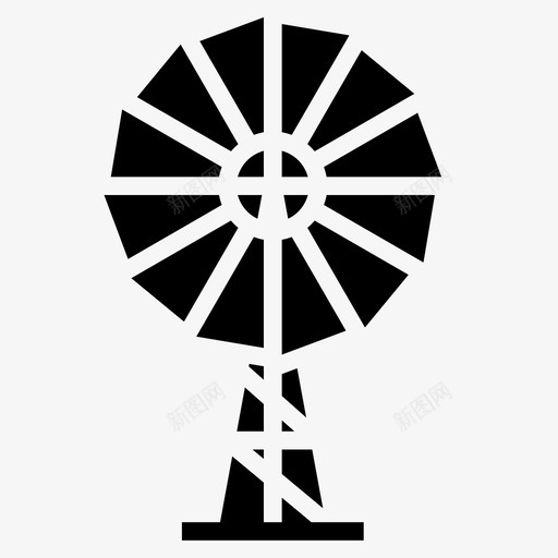 风车农场21填充图标svg_新图网 https://ixintu.com 农场21 填充 风车