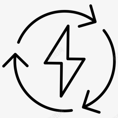 能源回收生态概念电力螺栓图标图标