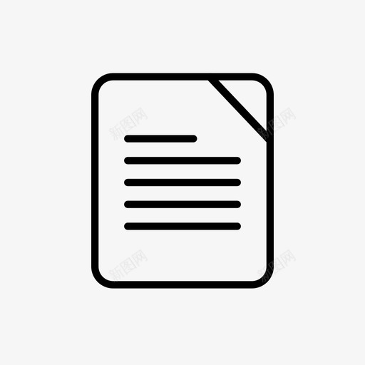 文档文件图标svg_新图网 https://ixintu.com 办公室 图标 文件 文本文件 文档