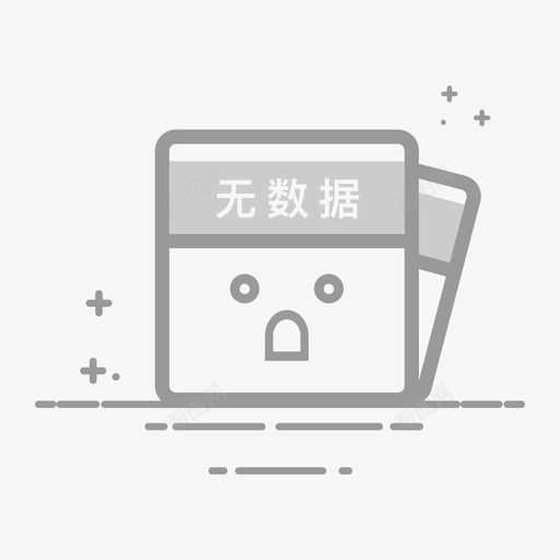 无数据svg_新图网 https://ixintu.com 无数据