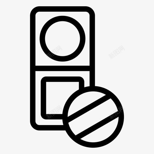 粉状美容紧致图标svg_新图网 https://ixintu.com 化妆品 套装 粉状 紧致 美容