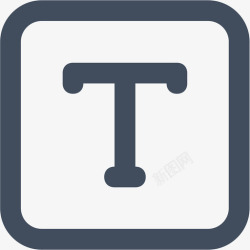 文字错位链接文字链接高清图片
