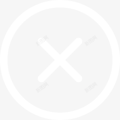 错误提示svg_新图网 https://ixintu.com 错误提示