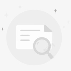 内容提示提示_暂时木有内容高清图片