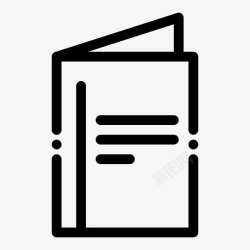 菜单宣传册菜单广告宣传册图标高清图片