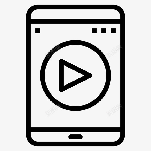 平板电脑电池锁定图标svg_新图网 https://ixintu.com 全球 平板电脑 电池 解锁 锁定