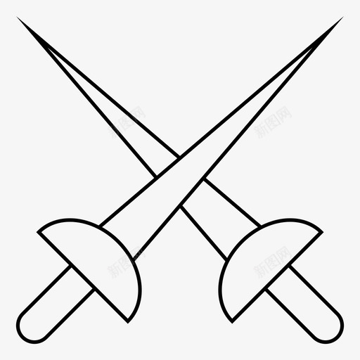 击剑图标svg_新图网 https://ixintu.com 击剑