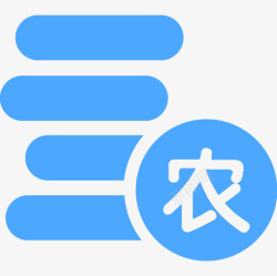 金穗惠农卡惠农卡放款高清图片