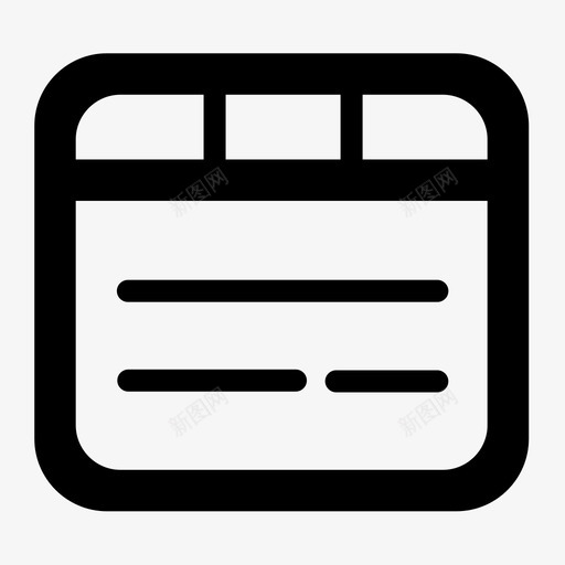 课表svg_新图网 https://ixintu.com 课表